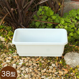 【対象商品】 ミニプランター 長方形 [38型] 花 約3ポット 野菜 コンテナ プランター 鉢