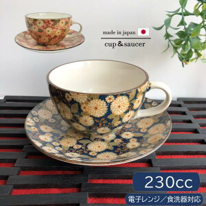 Jbv@Jbv\[T[@@e@F@sN@ȅ@Zā@@R[q[^C@@ĂȂ@ÖƁ@a@@a@_@{@Y@R[q[@g@Jbv