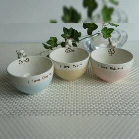 ねこちゃん　わんちゃん　うさちゃん　アニマル　ミニ小鉢　窯元直送　猫グッズ　ねこ好き　ねこマニア　犬　猫　兎　小鉢　ヨーグルトカップ　可愛い　癒し