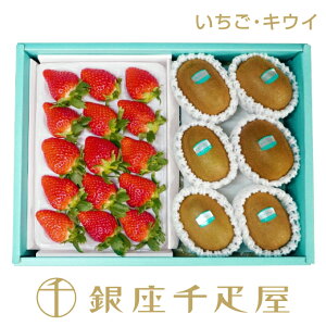 �����D���m�o�����^�C������n䕁��L�E�C�l�ߍ��킹�m���������n�m�|�C���g2�{�n�` �o�����^�C�� �l�ߍ��킹 �M�t�g ���蕨 �t���[�c �X�C�[�c �v���[���g ���َq ���j�� �a���� ���j�� 