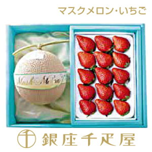 m\񏳂蒆nD }XNEI䕋lߍ킹 No4 mnm|Cg2{n` Ε Ε NX}X   Mtg 蕨 t[c XC[c v[g 