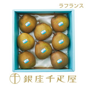 m\񏳂蒆nD  tX8 No.11mnm|Cg2{n` Ε Ε NX}X tX Mtg 蕨 t[c XC[c v[g َq j a