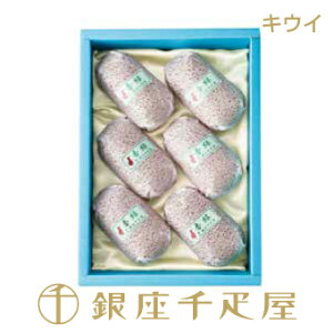 m\񏳂蒆nD (YLEC)6@No13mnm|Cg2{n` Ε Ε NX}X LEC Mtg 蕨 t[c XC[c v[g َq j a