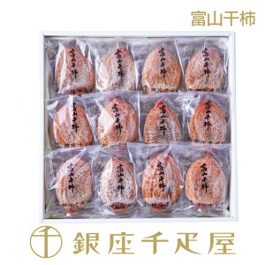 m\񏳂蒆nDm~GnxR` 12 No.38mnm|Cg2{n` Ε Ε NX}X ` Mtg 蕨 t[c XC[c v[g َq j