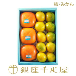 D `E݂lmnm|Cg2{n` Ε Ε NX}X ݂ Mtg 蕨 t[c XC[c v[g َq j a j  