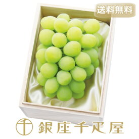 楽天市場 千疋屋 ギフト フルーツ 果物 食品 の通販