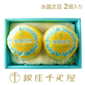 m\tIԋ߁nD U 2mnm|Cg2{n` Ε Ε NX}X U IW Mtg 蕨 t[c XC[c v[g َq j a