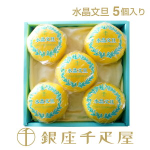 m\񏳂蒆nD U5 No17mnm|Cg2{n` Ε Ε NX}X U IW Mtg 蕨 t[c XC[c v[g َq j a 