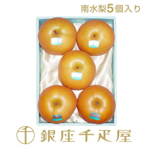 D 쐅 5mnm|Cg2{n` Ε Ε NX}X ` Mtg 蕨 t[c XC[c v[g َq j a j  Cj  