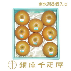 D 쐅 8 mnm|Cg2{n` Ε Ε NX}X ` Mtg 蕨 t[c XC[c v[g َq j a j  Cj  
