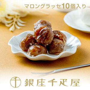 D }ObZ 10mnm|Cg2{n` NX}X Ε Mtg 蕨 t[c XC[c v[g َq j a j  Cj  