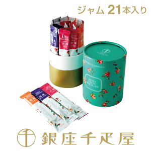 D@t[cXeBbNW 3Zbgi21{jmnm|Cg2{n` NX}X Ε W Mtg 蕨 t[c XC[c v[g َq j a