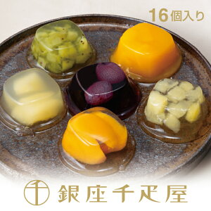 Dm~Gnu~v[[i16jmnm|Cg2{n` ̓ ̓ [[ Mtg 蕨 t[c XC[c v[g َq j a j 