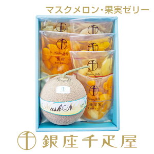 D@mWEB艿in}XNEʎ[[ l No.35mnm|Cg2{n i}XN1E[[6j` NX}X Ε  [[ Mtg 蕨 XC[