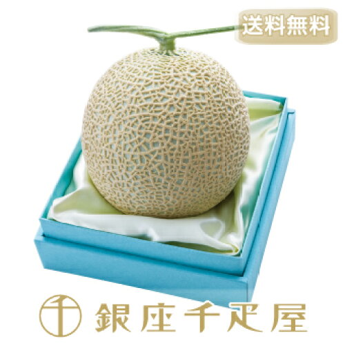 父の日 Jp 父の日ギフト フルーツ 果物 売れ筋ランキング 毎日更新