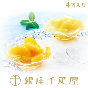 D@ʎ[[li4jm|Cg2{nmWEB艿in` NX}X Ε [[ Mtg 蕨 t[c XC[c v[g َq j a j  C