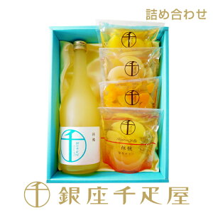 D@ʎ[[EIWiʏ`lmnm|Cg2{niW[X1{E[[4j` NX}X Ε [[ W[X Mtg 蕨 t[c XC[c v[