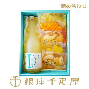 D@ʎ[[EIWiʏ`lmnm|Cg2{niW[X1{E[[5j` NX}X Ε [[ W[X Mtg 蕨 t[c XC[c v[