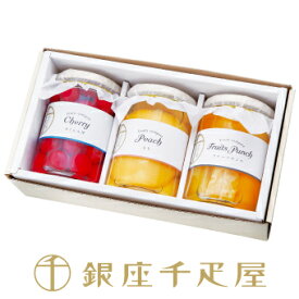 楽天市場 千疋屋 ギフト セット 詰め合わせ フルーツ 果物 食品の通販
