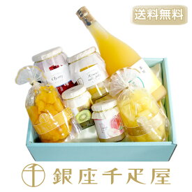 楽天市場 千疋屋 ギフト セット 詰め合わせ フルーツ 果物 食品の通販