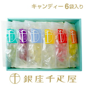 D@LfB[ZNgmnm|Cg2{niLfB[6܁j` NX}X Ε LfB[ Mtg lߍ킹 蕨 t[c XC[c v[g َq 