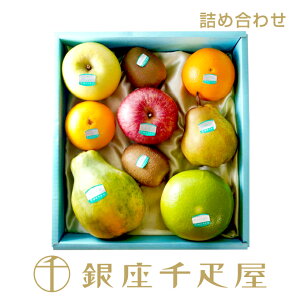 D@ʕlmnm|Cg2{n` NX}X Ε lߍ킹 Mtg 蕨 t[c XC[c v[g َq j a j  Cj  