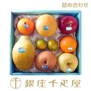 D@ʕlmnm|Cg2{n` NX}X Ε lߍ킹 Mtg 蕨 t[c XC[c v[g َq j a j  Cj  