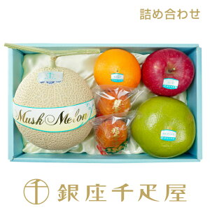 D@ʕlmnm|Cg2{n` NX}X Ε lߍ킹 Mtg 蕨 t[c XC[c v[g َq j a j  Cj  