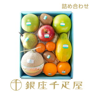 D@ʕlmnm|Cg2{n` NX}X Ε lߍ킹 Mtg 蕨 t[c XC[c v[g َq j a j  Cj  