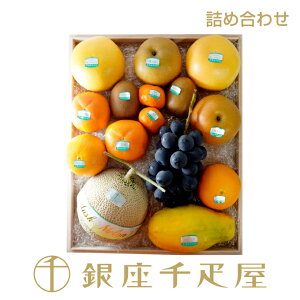 D mX^btInG߂̉ʕlmnmʌnm|Cg2{n` 䒆  ̓ lߍ킹 Mtg 蕨 t[c XC[c v[g َq j 