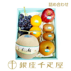 D yӂ̋CzG߂̉ʕlmnm|Cg2{n` NX}X Ε lߍ킹 Mtg 蕨 t[c XC[c v[g َq j a j 