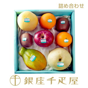 D yӂ̋CzG߂̉ʕlmnm|Cg2{n` NX}X Ε lߍ킹 Mtg 蕨 t[c XC[c v[g َq j a j 
