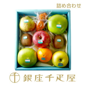 D mX^btInG߂̉ʕlmnmʌnm|Cg2{n` NX}X Ε t[c Mtg 蕨 XC[c v[g َq j a j 