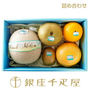 D mX^btInG߂̉ʕlmnmʌnm|Cg2{n` NX}X Ε lߍ킹 Mtg 蕨 t[c XC[c v[g َq j a