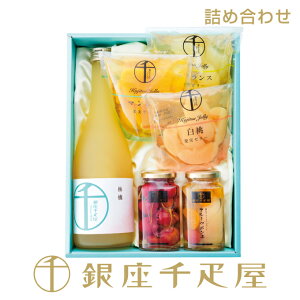 D Hilߍ킹(~)No52mnm|Cg2{n` Ε lߍ킹 Mtg 蕨 t[c XC[c v[g َq j a j  Cj  