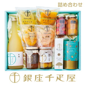 D@Hilߍ킹 No54mnm|Cg2{n` Ε lߍ킹 Mtg 蕨 t[c XC[c v[g َq j a j  Cj  