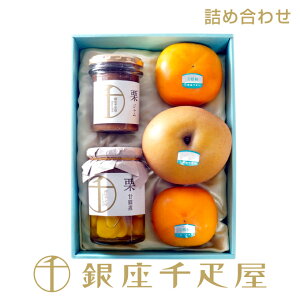 D ʕEYIlߍ킹mnm|Cg2{n`NX}X Ε 蕨 t[c XC[c v[g َq j a j  Cj   