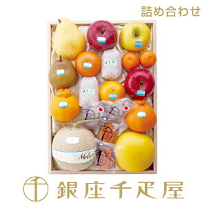 D ʕli˔jNO.23mnm|Cg2{n` Ε lߍ킹 Mtg 蕨 t[c XC[c v[g َq j a j  Cj  