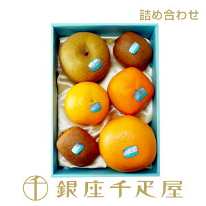 D@ʕlmnm|Cg2{n` NX}X Ε lߍ킹 Mtg 蕨 t[c XC[c v[g َq j a j  Cj  