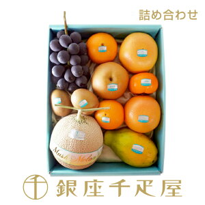 D@ʕlmnm|Cg2{n` NX}X Ε lߍ킹 Mtg 蕨 t[c XC[c v[g َq j a j  Cj  