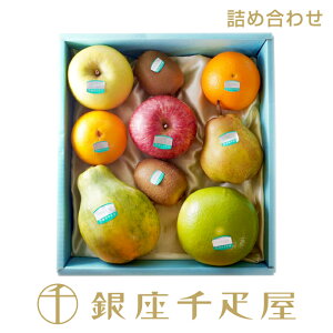 D@ʕlmnm|Cg2{n` NX}X Ε lߍ킹 Mtg 蕨 t[c XC[c v[g َq j a j  Cj  