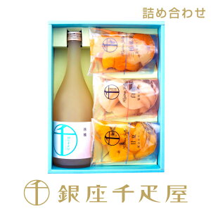 D@ʎ[[EIWiʏ`lmnm|Cg2{niW[X1{E[[3j` NX}X Ε [[ W[X Mtg 蕨 t[c XC[c v[