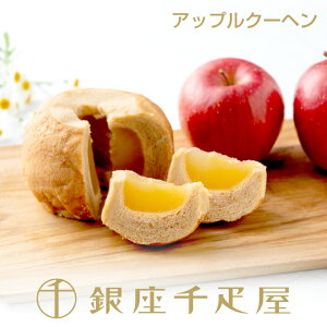 D@AbvN[w 2mnm|Cg2{n` NX}X Ε AbvN[w AbvpC P[L Ăَq Mtg lߍ킹 蕨 t[c XC[c 