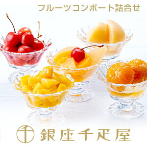D@t[cR|[gi5{jmnm|Cg2{n` hV̓ 䒆  ̓ R|[g Mtg 蕨 t[c XC[c v[g َq j a