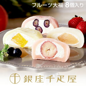 D@t[c啟i8jmnm|Cg2{n` hV̓ 䒆  ̓ 啟 t[c啟 Mtg 蕨 t[c XC[c v[g َq j a