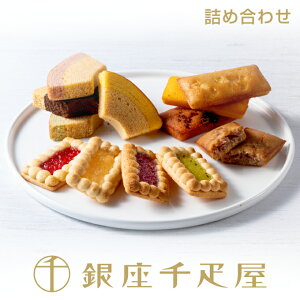 D@3̃Kg[lmnm|Cg2{n` NX}X Ε o[N[w Ăَq lߍ킹 Mtg 蕨 XC[c v[g َq j a j