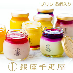 D@vli8jmnm|Cg2{n` NX}X Ε v Mtg 蕨 t[c XC[c v[g َq j a j  C