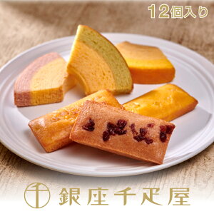 D@t[cKg[iN[w 6 tBiVF 6jmnm|Cg2{n` hV̓  o[N[w Ăَq lߍ킹 Mtg 蕨 t[c XC[c 