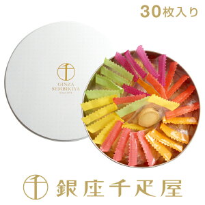 D@NbL[li30jmnm|Cg2{n` hV̓  ̓ NbL[ Ăَq lߍ킹 Mtg 蕨 t[c XC[c v[g َq 