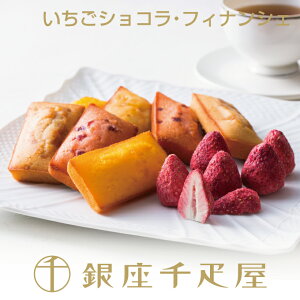 Dm~GnVR&tBiVFmnm|Cg2{n` Ε NX}X `R lߍ킹 Mtg 蕨 t[c XC[c v[g َq 